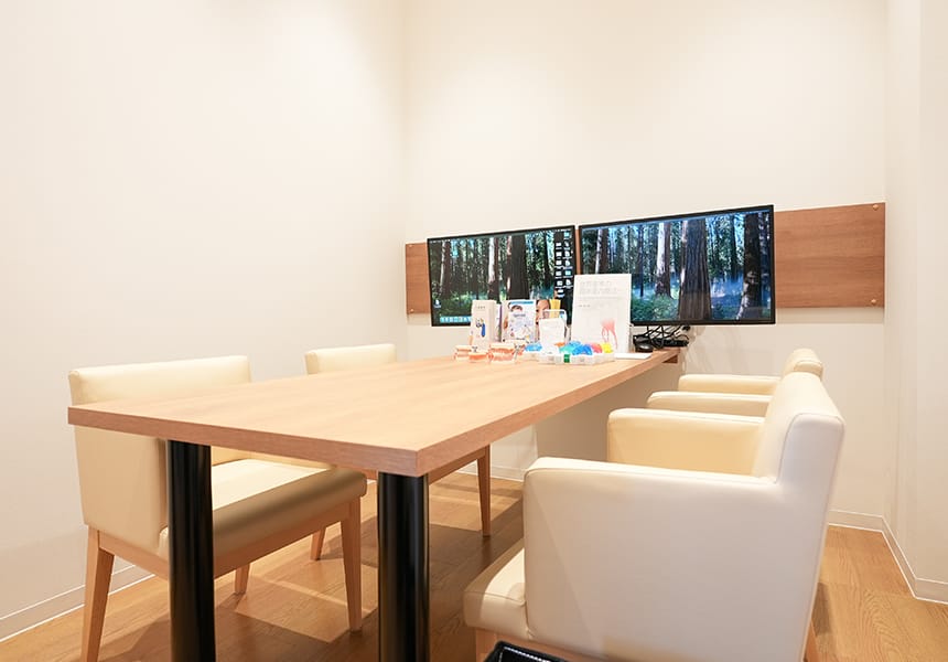 カウンセリングルーム